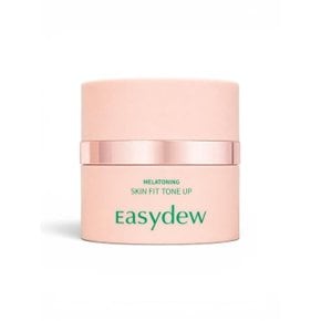 이지듀 톤업 크림 스킨핏 커버 멜라토닝 토탈 케어 30ml