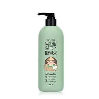 NS홈쇼핑 라끄베르 때밀이 바디필링 녹차탕 살국수 500ml[33942275]