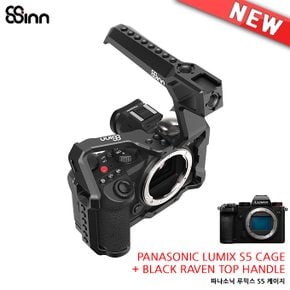 [8SINN] 파나소닉 루믹스 S5 케이지 + 블랙 레이븐 탑 핸들/미러리스 카메라 케이지/PANASONIC LUMIX S5 CAGE