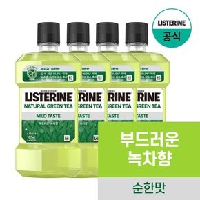 내추럴 그린티 마일드 250ml x4