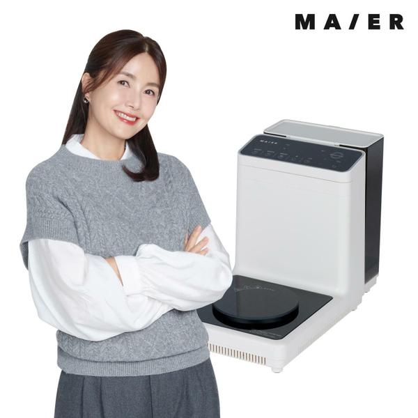 즉석 라면 조리기 (Maier ez100) / 신애라 가정용 한강 라면 끓이는 기계 멀티 쿠커 전