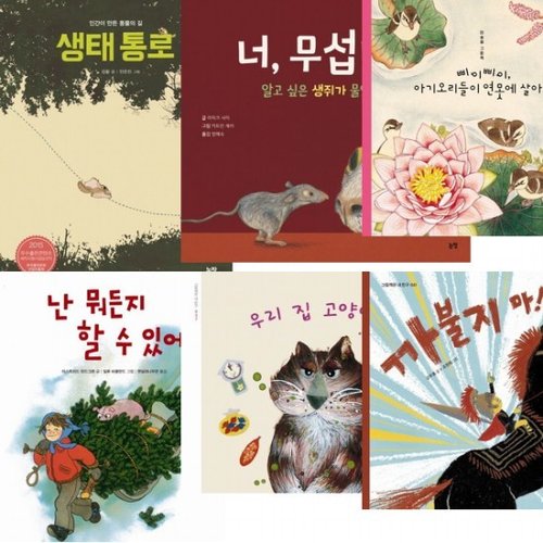 대표이미지