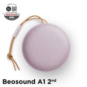 뱅앤올룹슨 베오사운드 A1 2세대 (Beosound A1 2nd Gen.) Pink 블루투스 방수 무선 스피커