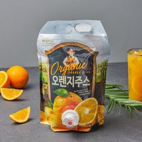 오가닉 착즙 오렌지주스 3L