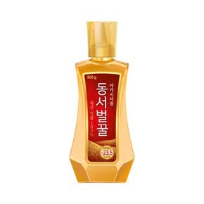 아카시아꿀 900g