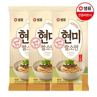 샘표 현미쌀소면 400g x 3개[32027524]