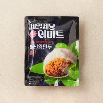 비비고 CJ제일제당X이마트 폭신왕만두 김치 320g