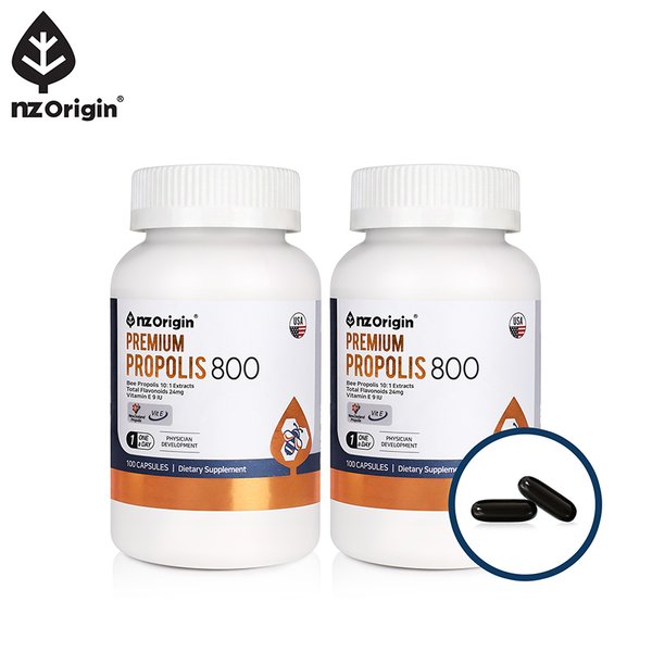 [공식][1+1] 프리미엄 프로폴리스 800 100캡슐 (총 200일분)