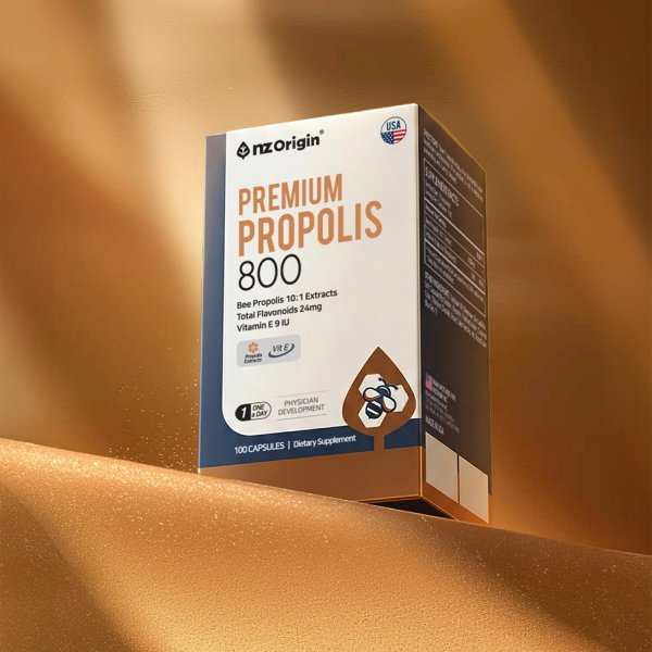 [공식][1+1] 프리미엄 프로폴리스 800 100캡슐 (총 200일분)