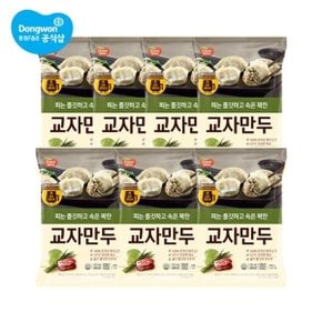 개성교자만두 600g x 7봉