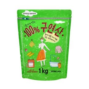 엄마의선택 100% 구연산 다목적 세정제 섬유유연제 1kg