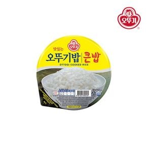 오뚜기밥_큰밥 300Gx 18개[31564930]