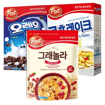  포스트 그래놀라 크랜베리아몬드 350g+오레오오즈 250g+콘후레이크 220g