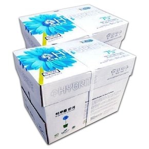 하이브라이트 복사용지 A4 75g 5000매(2500매x2박스) SAMU(S)