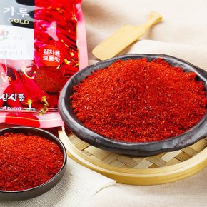 [HACCP] 24년 햇   경북영양 청결고추 고춧가루 1kg(무배)