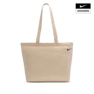 나이키 남성 나이키 헤리티지 2.0 토트백(22L) FZ1320-120