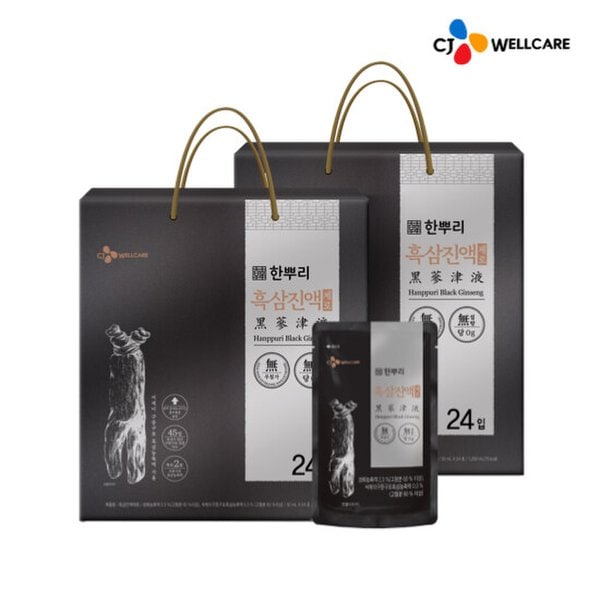 [CJ공식] 한뿌리 흑삼진액 제로(50ml*24입) 2박스