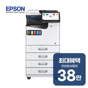 WorkForce Enterprise 복합기 AM-C400 렌탈 60개월 월 139900원
