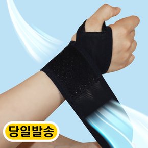 라인벨라 에어슬림 여름 손목보호대/스트랩 아대 밴드