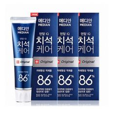 메디안 치석케어 오리지널 치약 120g 3P