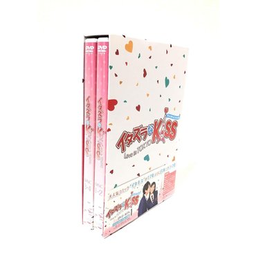  뉴 이타즈라와 키스 러브 인 도쿄 DVD 박스 Vol.1 디렉터 에디션 일본