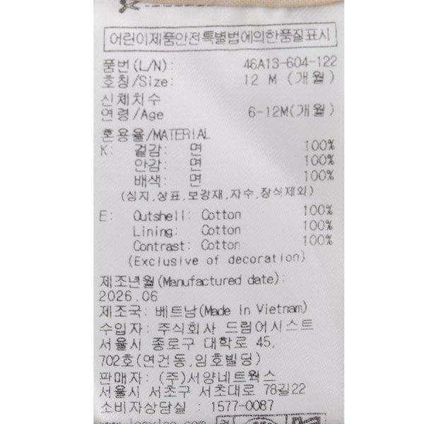 상품이미지7