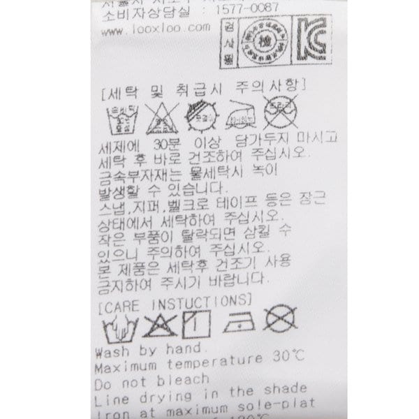 상품이미지8