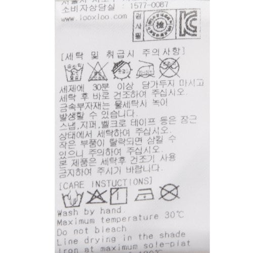 상품이미지8