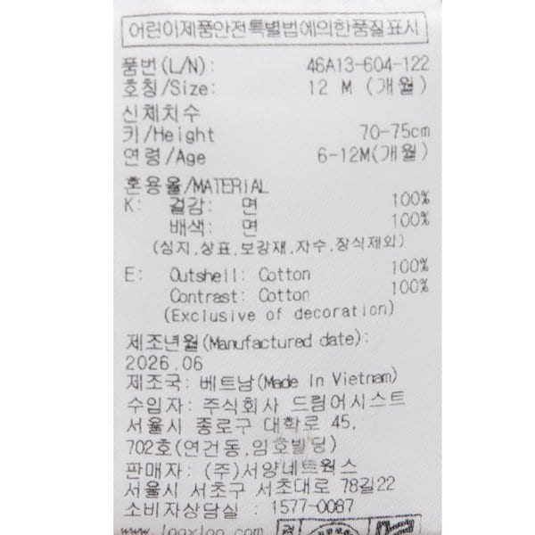 상품이미지9