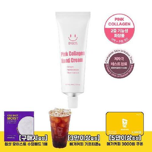 이미지 G