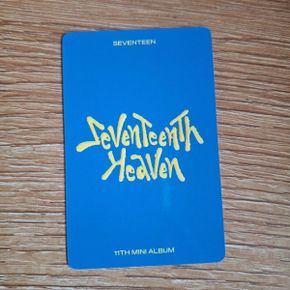 세븐틴 SEVENTEEN 미니 11집 앨범 SEVENTEENTH HEAVEN 캐럿반 도겸 버전 공식 포토카드 6 - 한장 선택