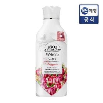 르샤트라1802 르샤트라 링클케어 섬유유연제 1L 본품 (튤립)