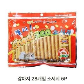 애견 소시지 28개입 6P 닭가슴살 저지방 영양간식