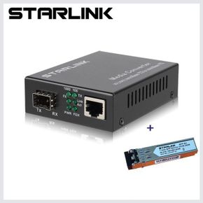 Starlink 기가 LC타입 멀티모드 광컨버터 UTP광변환