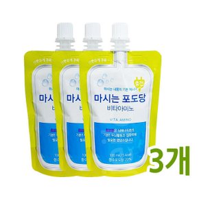 마시는 포도당 비타아미노 100ml 3포/포도당 음료