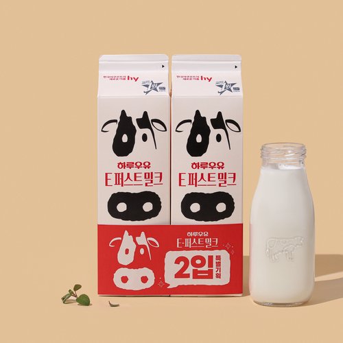 하루우유 E-퍼스트밀크 900ml*2입