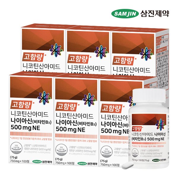 확대된 대표 상품이미지1