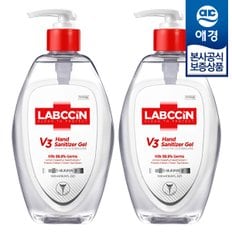 랩신 V3 새니타이저 겔 500ml x2개