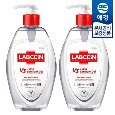  랩신 V3 새니타이저 겔 500ml x2개