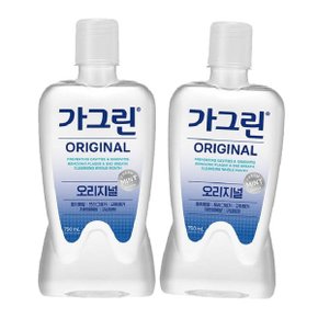 가그린 오리지널 구강정화 충치예방 750ml x2개_P379752567