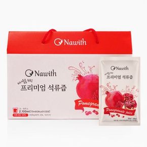 Nawith 프리미엄 석류즙 70ml x 30포 x 2박스