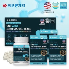 닥터 4세대 프로바이오틱스 플러스 180정 1박스