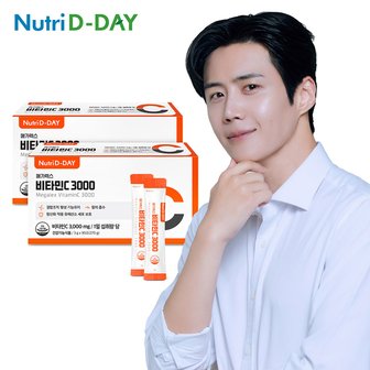 뉴트리디데이 메가렉스 비타민C 3000 x 2개 총180포