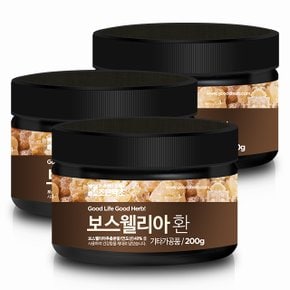 보스웰리아환 200g x 3