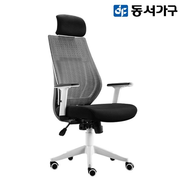 [동서가구] 피오나 메쉬 의자 DF910485
