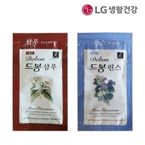 혼합 8ml 드봉 샴푸+린스 x 일회용 LG생활 여행용 800개입(각400개) 업소용 엘라