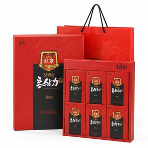 장쾌삼 홍삼력 골드 70ml 30포 쇼핑백포함 명절 선물
