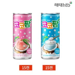 해태 코코팜 피치 화이트 240ml 2종 30캔 세트