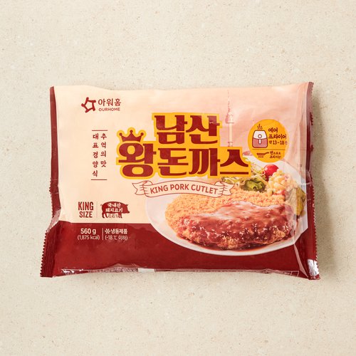 상품 이미지5