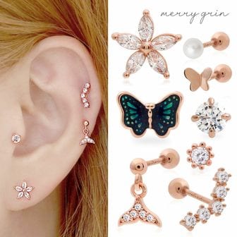 메리그린 [BEST] 1+1 로즈골드 패션 피어싱 35종